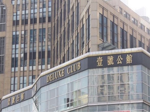 上海壹号万利KTV荤场消费