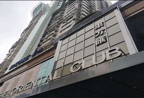上海东方汇KTV消费价格